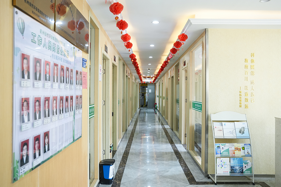 Kapaligiran sa opisina