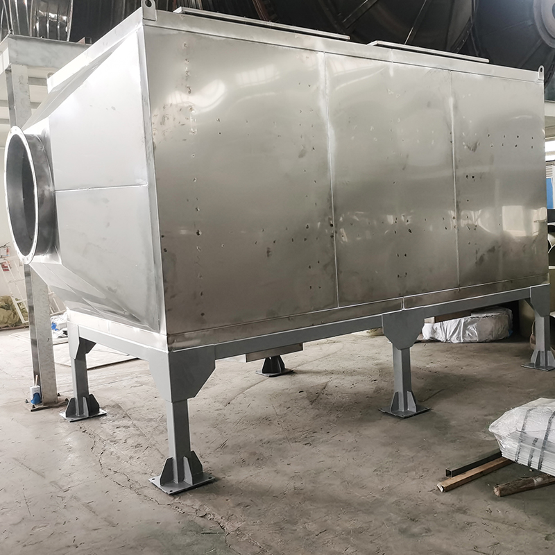 Nangungunang loading at side unloading structure 304 stainless steel activated carbon adsorption box