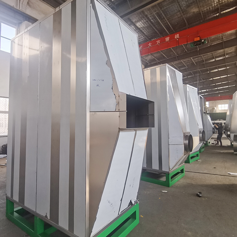 Nangungunang loading at side unloading structure 304 stainless steel activated carbon adsorption box