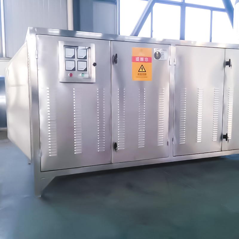 Photocatalytic equipment (ultraviolet light at catalyst) 304 photocatalytic purifier