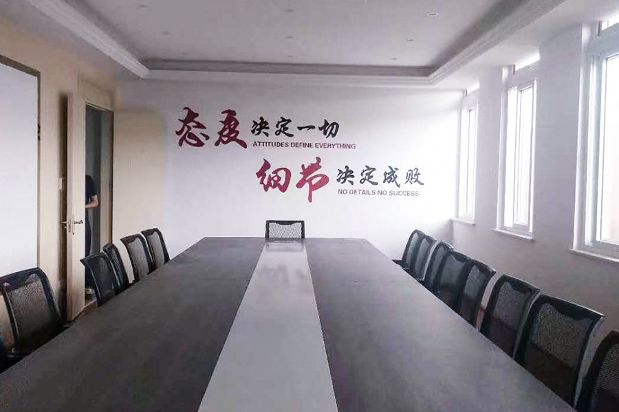 Kapaligiran sa opisina